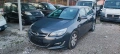Opel Astra 1.6 CDTI Cosmo, снимка 1