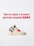 Нови детски кецове Zara Зара Мики Маус 28 номер с етикет, снимка 1