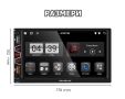 7" 2-DIN мултимедия с Android 12, RDS, 32GB ROM , RAM 4GB, CarPlay и AndroidAuto, снимка 2