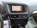 Audi 2023 MMI 3G Basic BNav Navigation Sat Nav Map Update SD Card A4/A5/A6/Q5/Q7, снимка 4