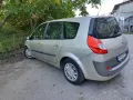 Renault Grand scenic 1.9 dCI 6+1, снимка 4