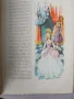 Червената шапчица и други приказки/ Шарл Перо 1959г. , снимка 2