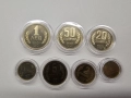 Пълен комплект монети 1981 г, снимка 1