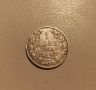 Сребърна монета от 1лв. 1913г., снимка 1 - Нумизматика и бонистика - 45901147