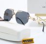 Слънчрви очила versace 315 -1, снимка 1 - Слънчеви и диоптрични очила - 45759886