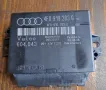 Модул парктроник за Audi A6  № 4F0 919 283 G

, снимка 1