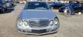 Mercedes E220 W211 2.2-170к.с. 2006г на части, снимка 3