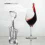 Нова Многофункционална отварачка за вино и капачки - крилца дизайн Тирбушон, снимка 8