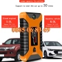 Стартерно устройство High Power Jump starter за кола и компресор, снимка 2