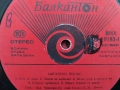 Грамофонни плочи BALKANTON, снимка 8