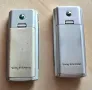 Sony Ericsson T100 и T105, снимка 16