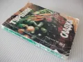 Книга "Туршии Сладка-Невяна Кънчева/Ада Атанасова"-256 стр., снимка 18