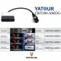 YATOUR Bluetooth 5.0 адаптер за Audi CBT300-AMI 3G MMI - HiFi блутут за Ауди, снимка 5