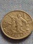 Юбилейна монета 2 рубли 2000г. Русия МОСКВА рядка перфектно състояние за КОЛЕКЦИОНЕРИ 43472, снимка 6