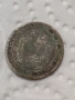 Сребърна монета 50 стотинки 1883 година 46244, снимка 2