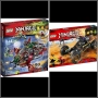 Lego Ninjago Ronin R.E.X - Lego Ninjago Rock Roader Building, снимка 1
