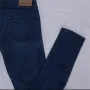 Дамски тъмносини дънки S.HEACH jeans, снимка 2