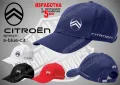 Citroen тениска и шапка st-white-cit, снимка 5