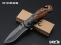 Нож, сгъваем , Browning X50, размери 85х206 , снимка 1