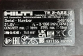 Hilti TE 2-A22 - Акумулаторен перфоратор 22V 2023г., снимка 4