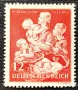 Германия, Райх, 1943 г. - самостоятелна чиста марка, 3*4, снимка 1