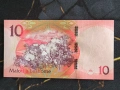 Банкнота - Лесото - 10 малоти UNC | 2021г., снимка 2