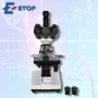 Професионален биологичен тринокулярен микроскоп 40х-1600х за STEM кабинети, училища, научни дейности, снимка 3