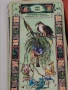 Таро карти Les tarot Celtiques, снимка 8
