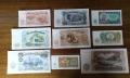 Цял лот 1951 година 9 банкноти , снимка 2
