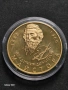 Продавам позлатена монета от поредицата Бележити българи,Владимир Димитров майстора, снимка 1