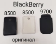 Оригинални калъфи за NOKIA C5-03,X3-02,C7,N97,6300,6500 classic,BlackBerry 8500,BlackBerry 9700,HTC , снимка 16