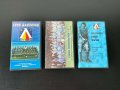 Видеокасети Левски София 1914 Гунди, снимка 1