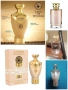 Нови парфюми без кутия , снимка 1