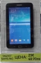 Samsung Tablet, снимка 2