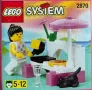 LEGO® - ХАРИ ПОТЪР™-Забраненият Коридор - 2001г.+ ПОДАРЪК - LEGO® Парадайс™ - 1997г. (ЧИСТО НОВО), снимка 2