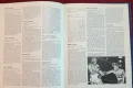 Бокс енциклопедия / Encyclopedia of Boxing, снимка 8