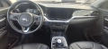 KIA e-Niro EV 64kWh ExecutiveLine full electric 204PS, снимка 11