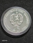 Продавам сребърна монета 25 лева 1989 година, снимка 2