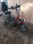 Електрическа триколка , снимка 1