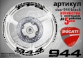 Ducati 944 кантове и надписи за джанти duc-944-gold, снимка 2