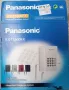 Стационарен телефон PANASONIC KX T 5500 - FX - Нов в оригинална кутия, снимка 1