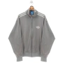 Vintage Adidas Originals Track Top Яке / Горнище с Цип, снимка 1