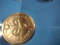 Монети – сет Нидерландия, снимка 4