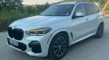 bmw x5 4.0i к.с / внос Канада      -цена  000лв кеш плащане в БГ валута    ключа -частно лице продав, снимка 16
