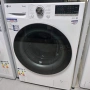 пералня със сушилна LG - 10.5 / 7 кг., снимка 3