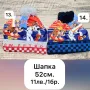 SALE DISNEY Детски шапки с герои 2-8г.пес патрул Paw ,елза и ана frozen чадър и престилка за готвене, снимка 10