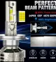+500% H4 Led автомобилни крушки, снимка 2