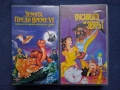 Видеокасети VHS Земята Преди Време Красавицата и Звяра , снимка 1