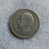 Монета 50 лева 1940г , снимка 2 - Нумизматика и бонистика - 45483496