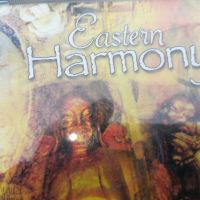 EASTERN HARMONY CD 1905241050, снимка 9 - CD дискове - 45805177